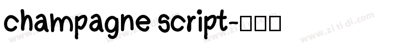 champagne script字体转换